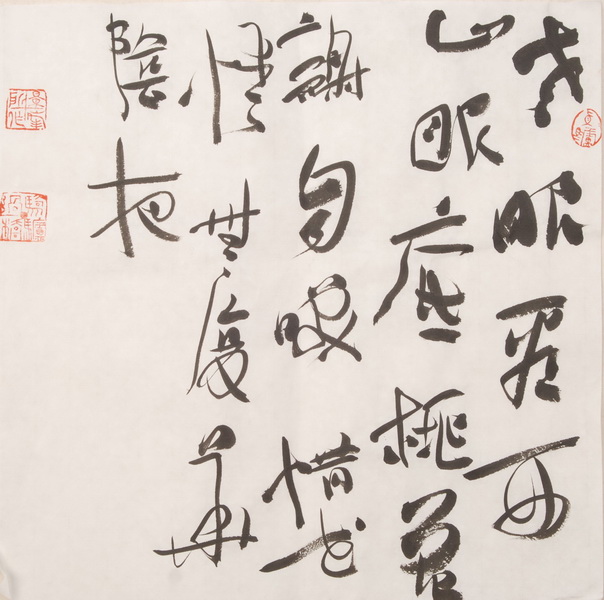 DSC_1614_副本_调整大小.jpg