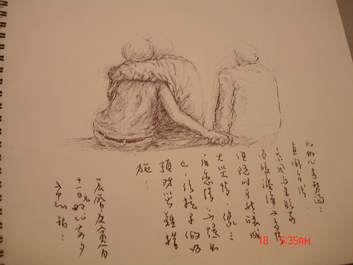 照片4350.jpg