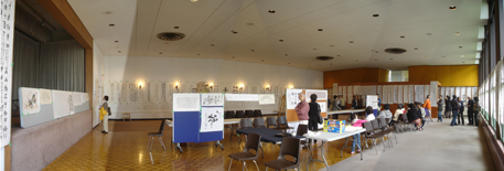 Exhibit Hall view1_sm.jpg