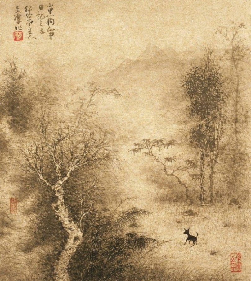 20小黑狗山中日記之五.jpg