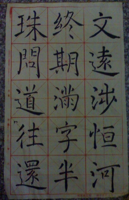 未命名-1.jpg