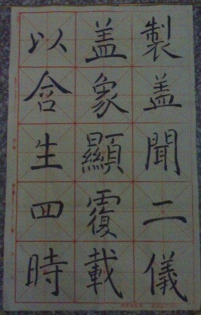 未命名-2.jpg