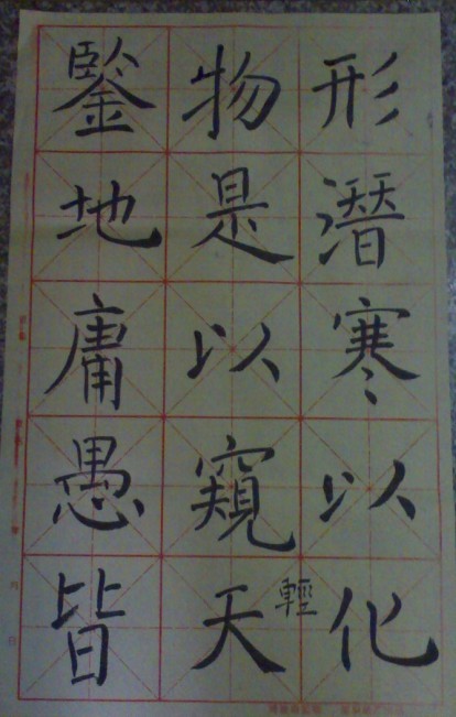 未命名-3.jpg
