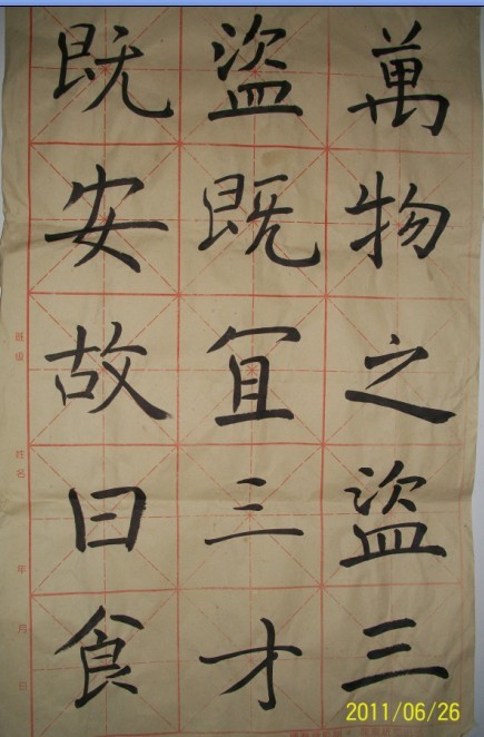 未命名54.jpg