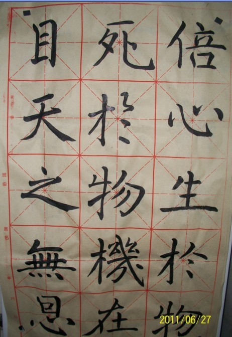 未命名55.jpg