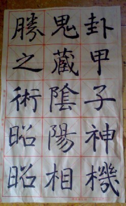 未命名3.jpg