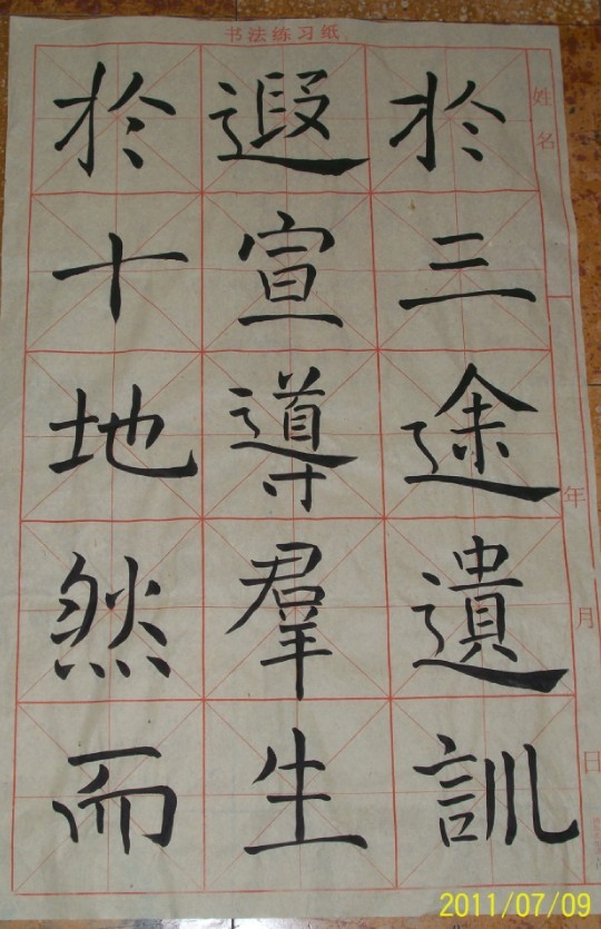 未命名3.jpg