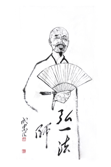 弘一法师像  尺寸：68×136cm.JPG