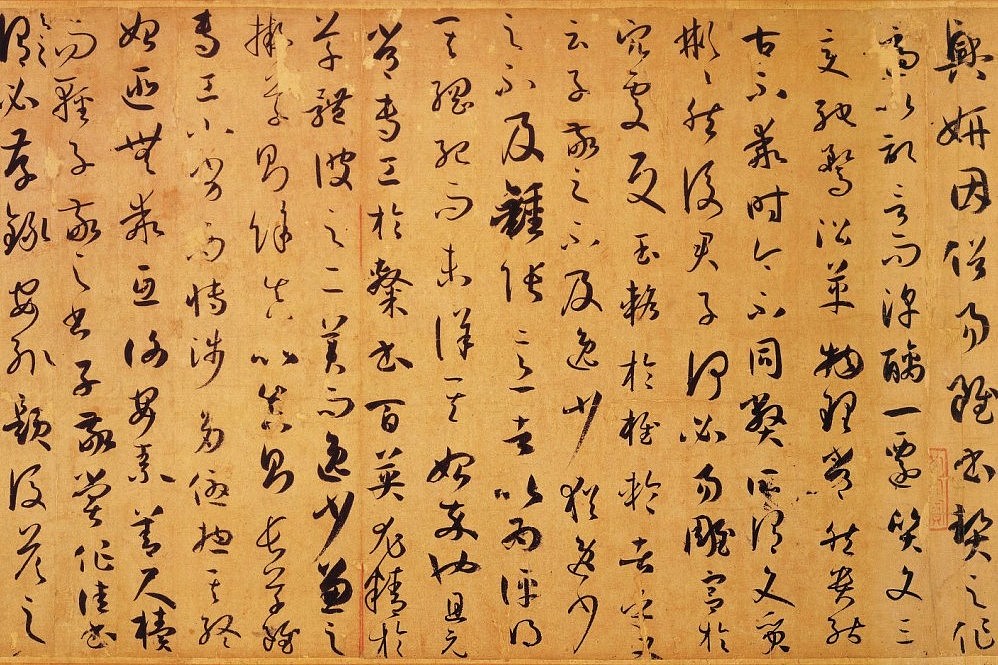 書譜02s.jpg