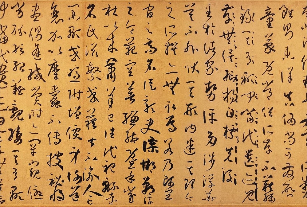 書譜11s.jpg