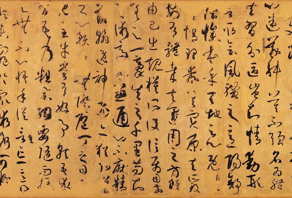 書譜15s.jpg