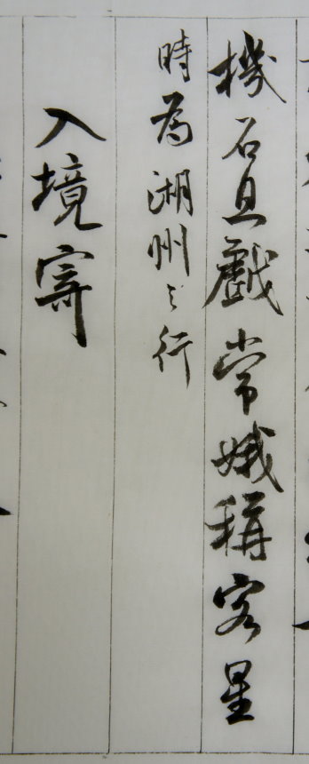06b.jpg