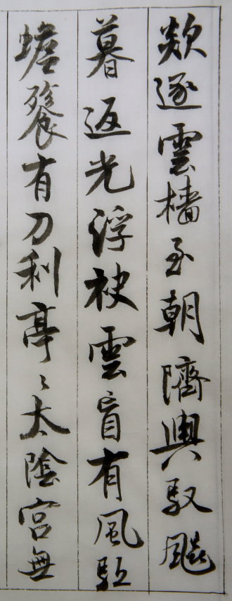 11a.jpg