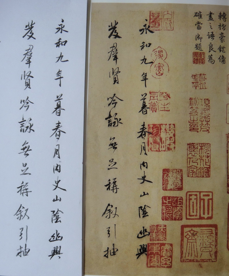 那有是 (2)a.jpg