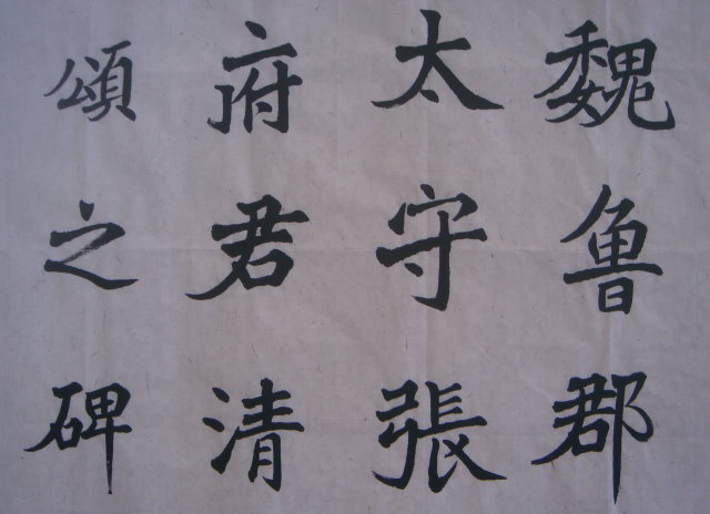 DSC04482.jpg