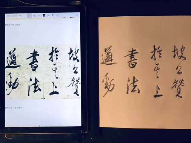 A9A7A77A-E967-426F-9640-6E4E261C149A.jpeg