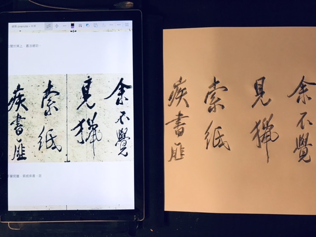 D2BCEBA3-E7C5-44AA-8D7C-BDA2273F5C18.jpeg