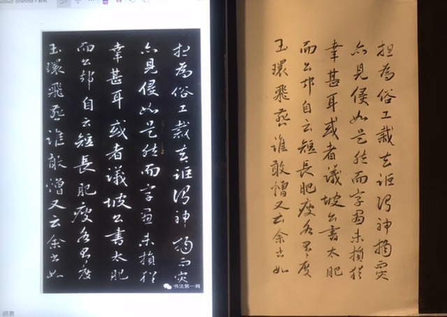 09C3C390-26AB-4111-8D33-D35FDD290F9C.jpeg