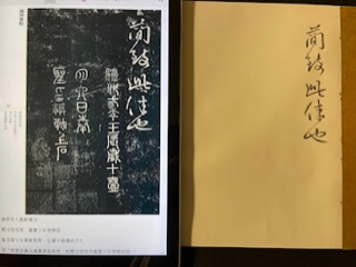 C8950D2C-9C0B-47BA-88FE-BA4B1D0D9A23.jpeg