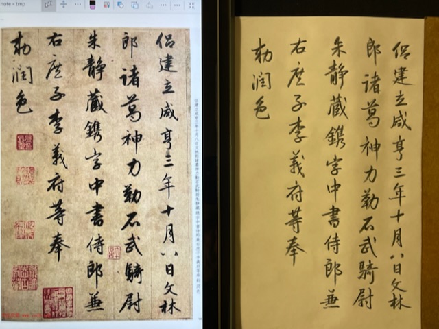 C8A15C90-84EF-4CDA-B727-B8D6AA206EF0.jpeg