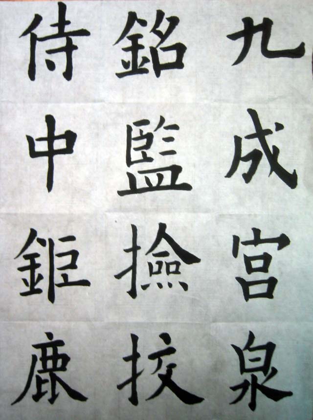 154_5427九1.jpg