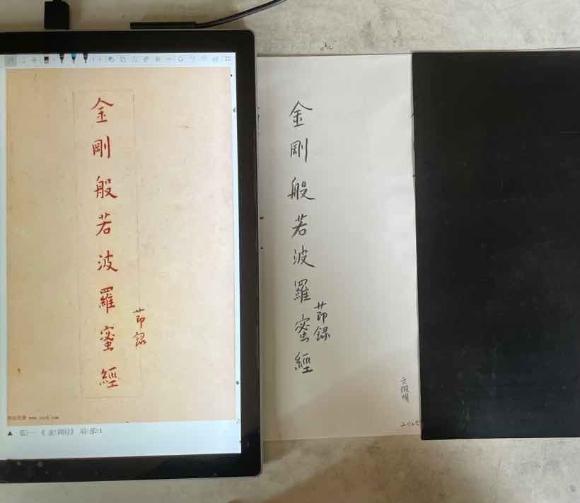 926A25F4-A394-49E3-A50A-4141AAD555C6-873-0000003DC50905E9.jpeg