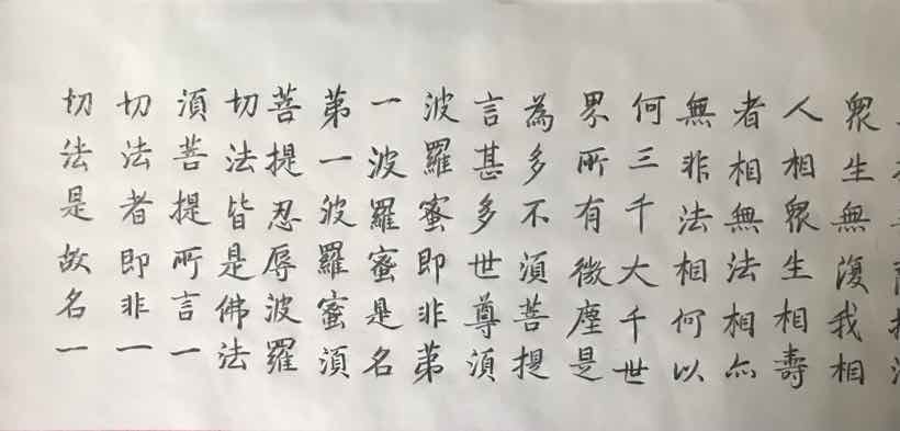 6DFB28F8-F6F8-4F03-AB88-6DC46A425BEB-873-000000466C0DFAB5.jpeg
