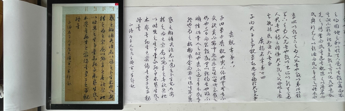 38E666C4-81A4-4BC2-A845-D7BD3A4442CF-693-0000014A4AE5FDDE.jpeg