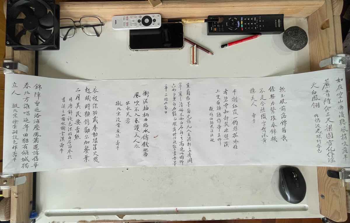 B68F2FC6-E903-4A5A-A45E-780CAF04239F-8955-0000025B2CD5D8F2.jpeg