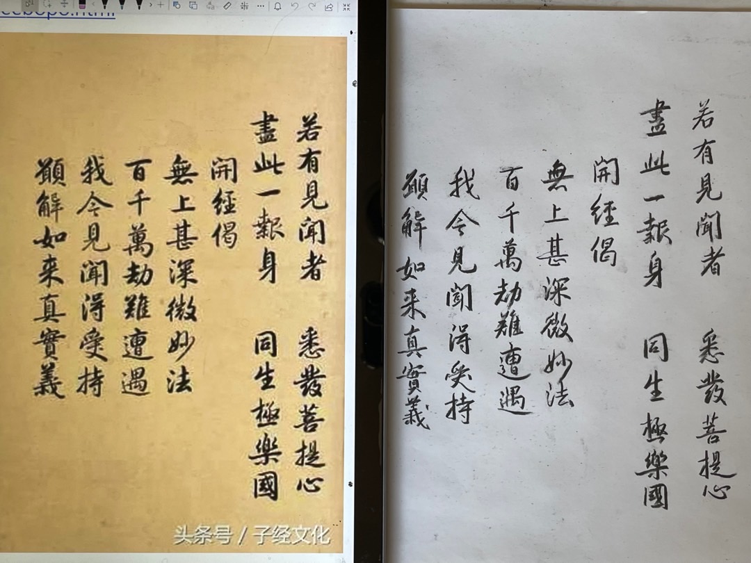 1CD3B632-B2F0-4883-A57E-6192133979B0-1483-0000004C5E6F12BE.jpeg