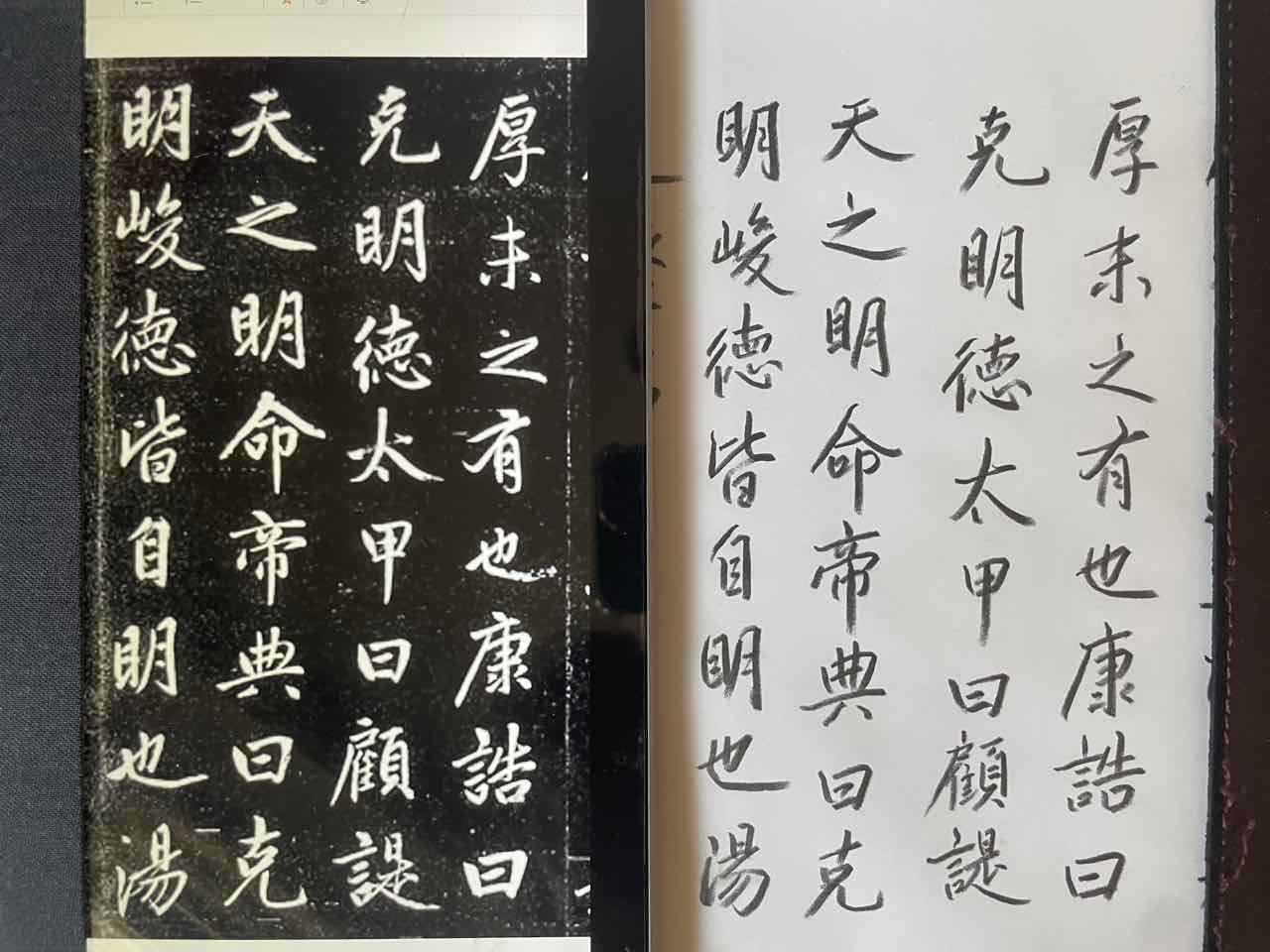 10659DFD-A1D2-471A-A498-C93EFDCA2F9F-14972-00000252D2E9E8A4.jpeg