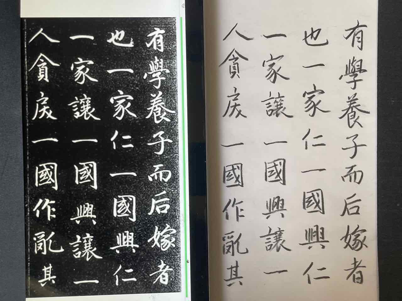 B50E0A3E-3A04-44A8-9069-1A6C63041037-14972-0000026DEC5F43B0.jpeg