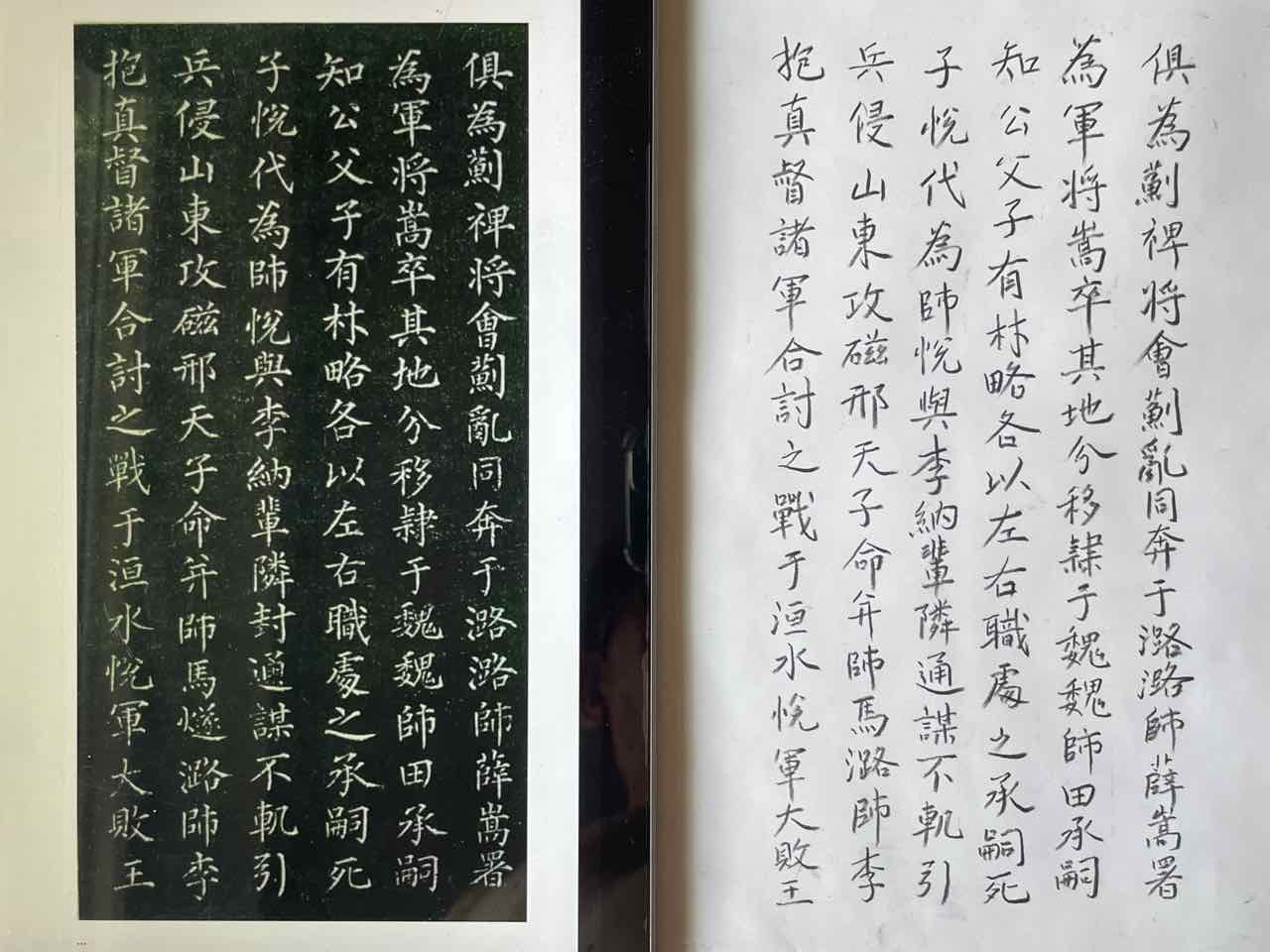 A36FFD6D-72C5-4557-875E-0AA98B7B4321-741-0000001F753DB34E.jpeg