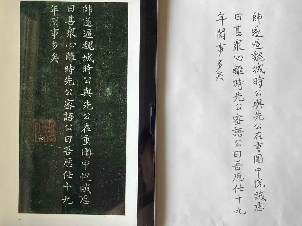 F7688893-482B-4BC8-831E-B3479DBF061B-741-0000001F749A5467.jpeg