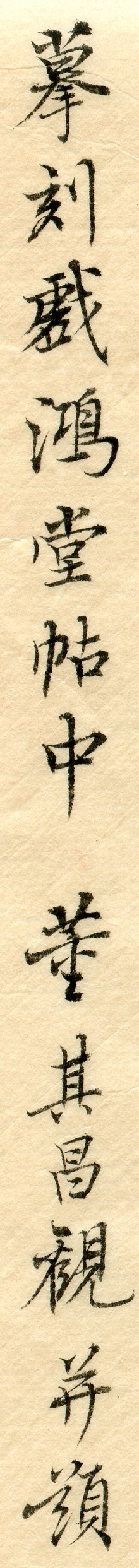 950514014s.jpg