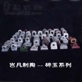 全.jpg