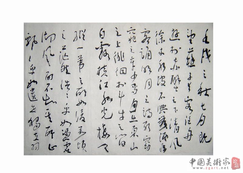 赤壁赋1.jpg