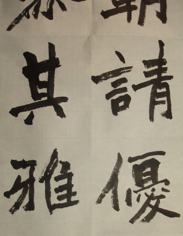 DSC00965.JPG